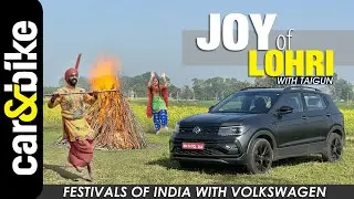 SPECIAL FEATURE: Festivals of India with Volkswagen: Celebrating Lohri In Punjab
