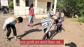 आनंददायी शनिवार...🤗 जि. प. शाळा, रामनगर (करगणी) ता. आटपाडी जि. सांगली 
