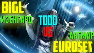 🔴 Bigl vs Euroset25 | TOOD VS | v3.3
