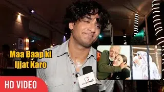 Gauahar Khan के Dad की न्यूज़ सुनकर EMOTIONAL हुए Vikas Gupta