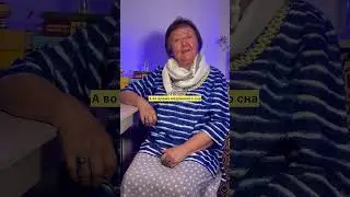 Чем крепче спишь, тем больше способность к обучению