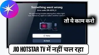 Fix Jiohotstar Something Went Wrong Problem In Tv | Jio Hotstar Not Working smart tv