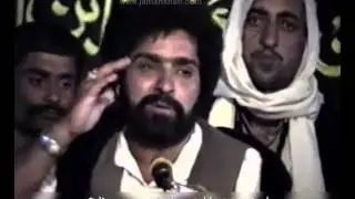 آ توں جلدی آ ہنڑ نہ دیراں لا Aa too Jaldi Aa Hun na Daraan Laa