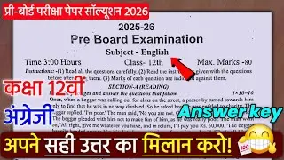 Class 12th English pre board paper answer key 2026 mpboard / कक्षा 12 अंग्रेजी प्री बोर्ड पेपर 2026