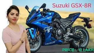 Bharat Mobility Expo 2024 में दिखी Suzuki GSX-8R की झलक, जल्द हो सकती है लॉन्च