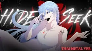 Hide and Seek / SeeU ( Thai Metal Version )  |【 Amy Stella Cover 】