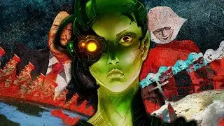 Возможные варианты будущего: Том 2 - БОРГ