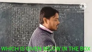 MAKE WORD USE LETTER GIVEN IN THE BOX. LETTER PUZZLED. HUNAR INDIA