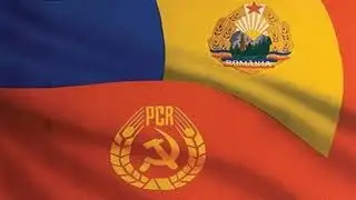 Partid al inimilor noastre - Party of our hearts (Romanian communist song)