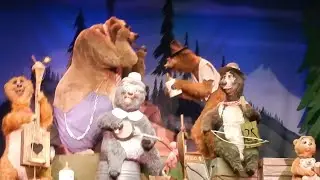 Country Bear Jamboree 2017 &ndash; FULL SHOW Magic Kingdom 🎵🐻 Disney World Nostalgia Trip!