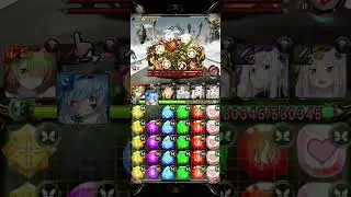「神魔之塔」拉姆 2025 11月挑戰任務「LV9」