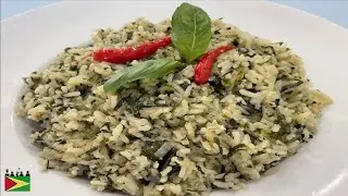 🇬🇾 Рецепт гайанского шпината с рисом 🇬🇾