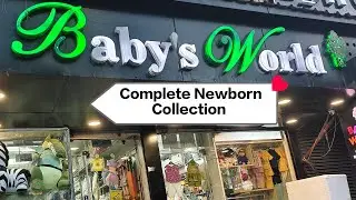 Complete newborn range at Baby&rsquo;s World #NewbornCollection#BabyStore #BabyClothes #NewbornEssentials