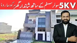 5 Marla Modern Ghar For Sale City Housing Sargodha Road Faisalabad