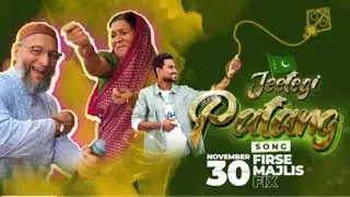 song of Patang #aimim #facebook #instagram #news #twitter #youtube #1k #twitter #owaisi #telegram