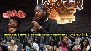 Les anciens candidats de BBNaija Saison 9 se font laminer ! 😂🔥 | Desmond et Slim Saint Midweek Ma...