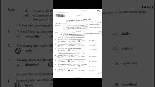 📚 10th English Public Exam 2025 | One-Word Answers