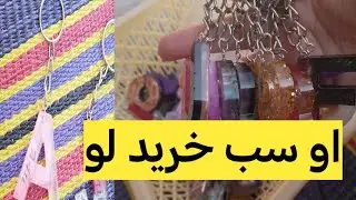 Epoxy resin||Alfabetic resin keychain ||Beautiful colors