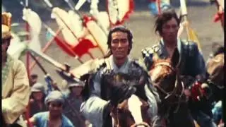 The Water Margin