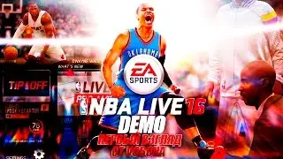 NBA LIVE 16 DEMO - Первый взгляд