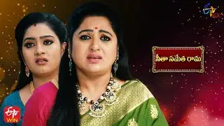 Seetha Sametha Rama | 4th March 2022 | Full Episode 188 | ETV Plus