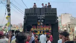 DJ VAISHNO FAADU CHECK WITH 12 BASS | DJ TESTING | ROYAL SUNNY VLOGS