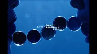 Som - 天体(Official Music Video)