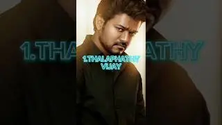 Top 10 mass actors in tamil cinema list shorts/#shortsvideo #mass #hero