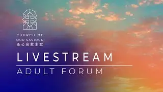 Adult Forum | General George S. Patton, Jr.