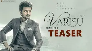 Varisu Movie First Look Teaser - Thalapathy Vijay, Rashmika Mandanna | Vamshi Paidipally | #Varisu