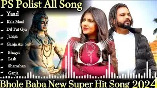 Yaad (full song) dj ps polister new song @rkimpotant #trending #viral 