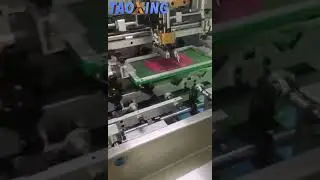 Red wine bottle curved screen printing machine