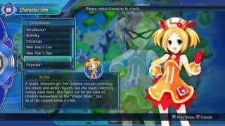 Megadimension Neptunia VII B-Sha Voice Clips
