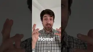 Home! Ого!