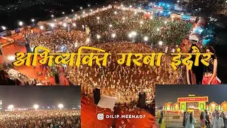 Abhivyakti Garba Indore 2022 Ticket & Price Full Details | Most Famous Garba In India Garba Vlog 😃