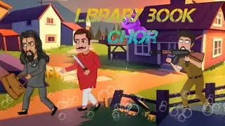 keetab book chor kartoon video