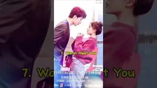 Top 10 Best Contract Relationship Chinese Dramas You Need To Watch #top10 #cdrama #trending #viral