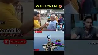 BHAI KYAA REPORTER HAI 😂 #arpitbala #arpitbalaclips  #shorts #viralshorts #short #viralshort