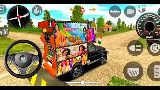 Modified DJ Games:Indian Cars (Gadi Wala Game) - Car Game Android Gameplay#Game#india 