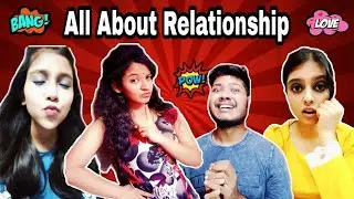 All About Relationship ।। Aj's Fun Vibes ।। #funnyrelationship #funnyvideo