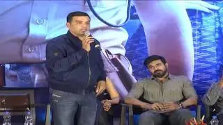 Dhruva Success Meet