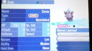 (Closed)Pokemon SuMo shiny giveaways