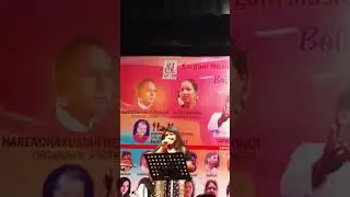 #Rajeshwari#rajeshwari #song #bollywood