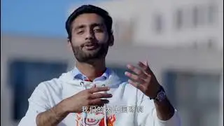 Chifeng University## Chinese Song##Pak Youth in China