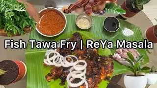 Fish Tawa Fry l ReYa Masala 