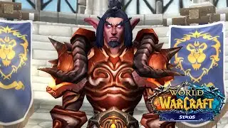 ОДЕВАЮ ПЕРСОНАЖА НА SCOURGE X2! ВПЕРВЫЕ! WOW SIRUS