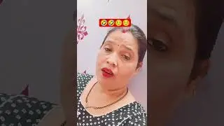 sahi bat h ye to # funny#youtubeshorts #dollyjha official 888