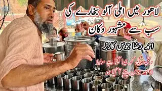 Famous Imli Aloobukhara sherbat in lahore | Ahmed Raza Almashhoor Qadri sherbat wale | Summer Drinks