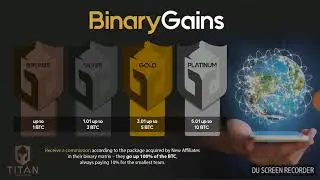 Titan Trade Club