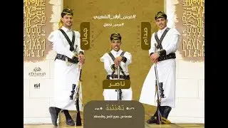 يحي عنبه من جلسات العيد جديد 2019 رعبوب يامدلل مع رقص شعبي عرس اولاد الشعيبي